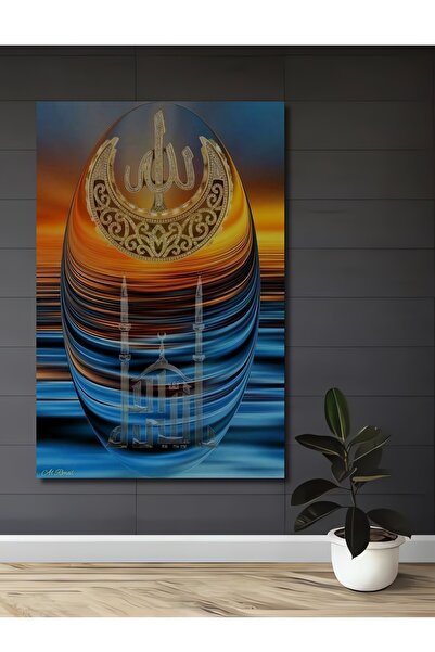 Teona Ahşap Tablou decorativ din lemn cu aspect de foiță de aur, cu cuvântul ...