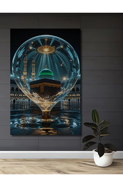 Teona Ahşap Kabe ve Minareler Sulu Boya Görünümlü Ahşap Dekoratif Tablo