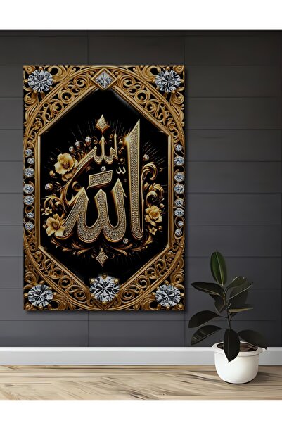 Teona Ahşap Tablou decorativ din lemn cu folie de aur, manuscris cu numele lu...