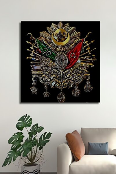 Teona Ahşap Tablou decorativ din lemn cu aspect de pictură în ulei cu stemă o...