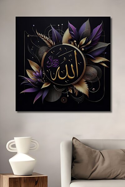 Teona Ahşap Tablou decorativ din lemn cu frunze aurii și violet, cu aspectul ...