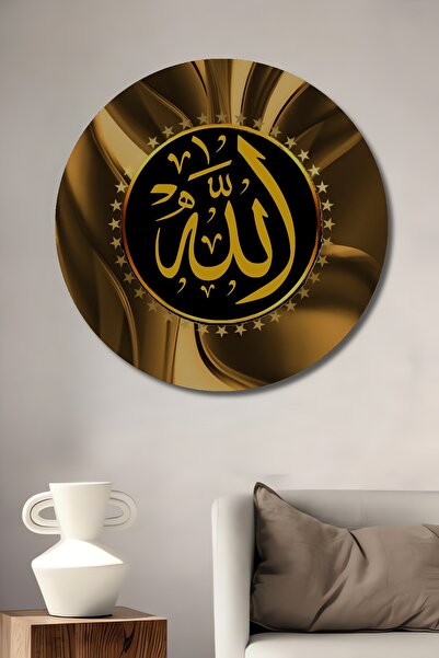 Teona Ahşap Tablou decorativ din lemn cu accenturi aurii, cu aspect de caligr...