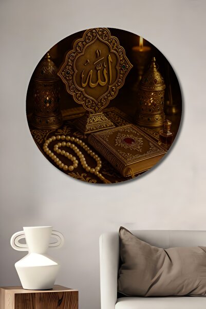 Teona Ahşap Pictură decorativă rotundă de perete din lemn cu inscripție Allah...