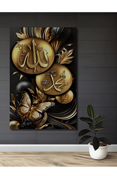 Teona Ahşap Pictură decorativă din lemn cu efect de foiță de aur, design cu l...