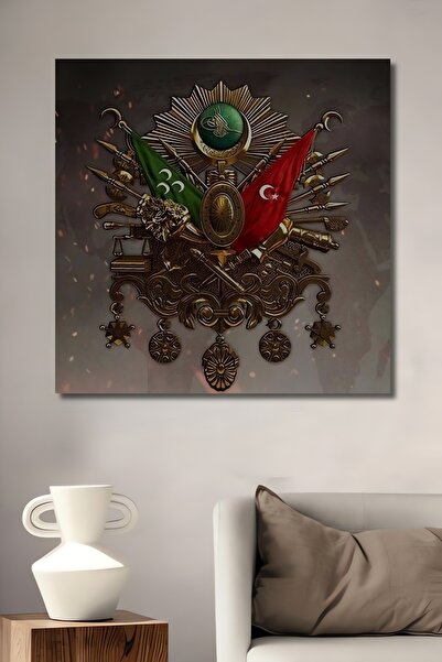 Teona Ahşap Tablou decorativ din lemn cu aspect de pictură în ulei cu stemă o...