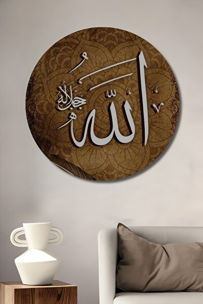 Teona Ahşap Pictură murală rotundă din lemn cu aspect de pictură în ulei, cu ...