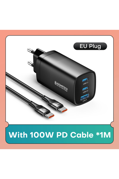 Choice شاحن USB من النوع C بقوة 65 واط بتقنية GaN، مزود بقابس أوروبي وكابل، ي...