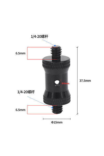 Choice New Type A Reinforce Camera Conversion Screw Adapter 1/4 to 3/8 M4 M5 ...
