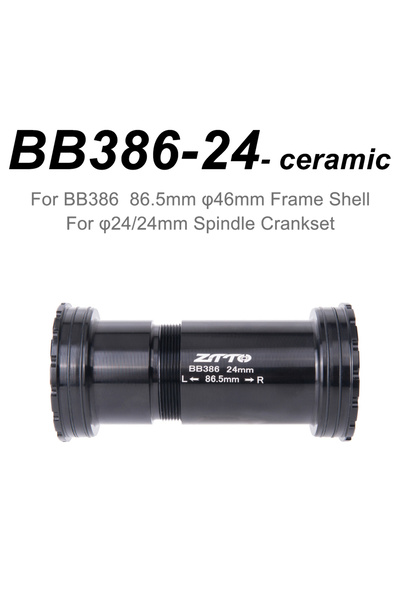 ZTTO BB386 24 CE أسود BB386 دعامة سفلية للدراجة تُركّب بالضغط، وأداة تركيب من...
