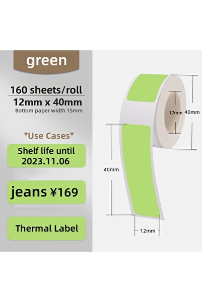 Choice4 green1-roll HZTZ Mini Label Printer Smart Pket Self-adhesive Label Pr...