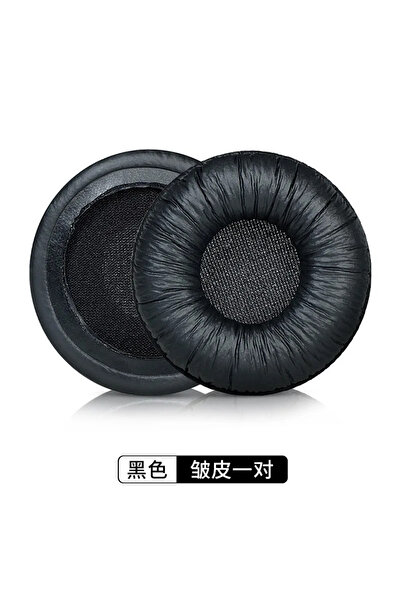 Choice طقم واحد من وسادات الأذن السوداء المجعدة لسماعات Sennheiser PX100 وPX100II وPX200 وPX200II.