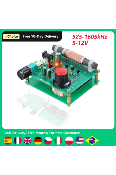 Choice Amplitude Modulation AM Radio Emitter Experimental AM Transmitters AM Signal Source DIY Circuit B...