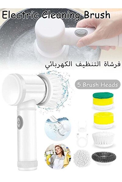 Generic Electric rotating brush, an electric cleaning brush with 5 replaceable brush heads, handheld electri