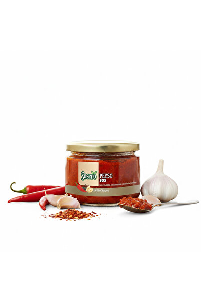 Sosero صلصة بيسو 190 غرام