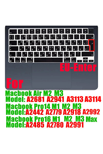 Choice غطاء حماية لوحة مفاتيح سيليكون روسي لأجهزة ماك بوك إير 13/12/15/16 برو تعمل باللمس (موديلات الاتحاد الأوروبي A2681، A2442، A2485، A2485).