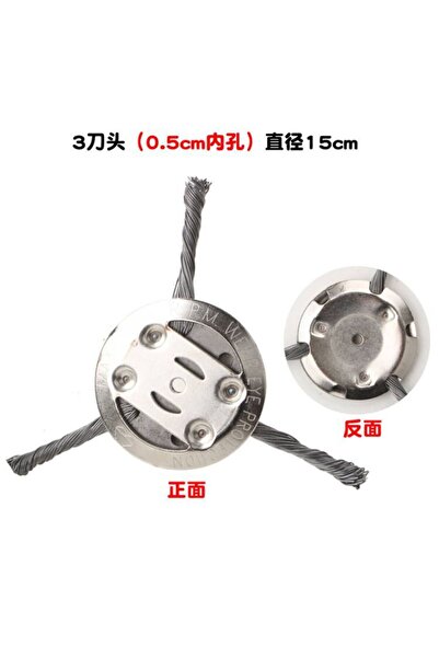 Choice رأس تشذيب فرشاة سلكية رمادية داكنة، 6 بوصات، شفرة 3/6، رأس بديل لتشذيب جزازة العشب