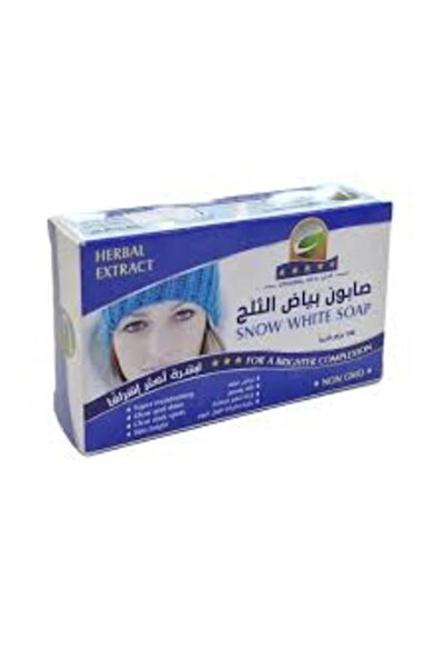 Modern Innovations Company for Industry Snow White Soap 100g