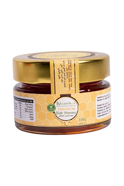Kleanthos Premium Sidr Honey - 100 GM