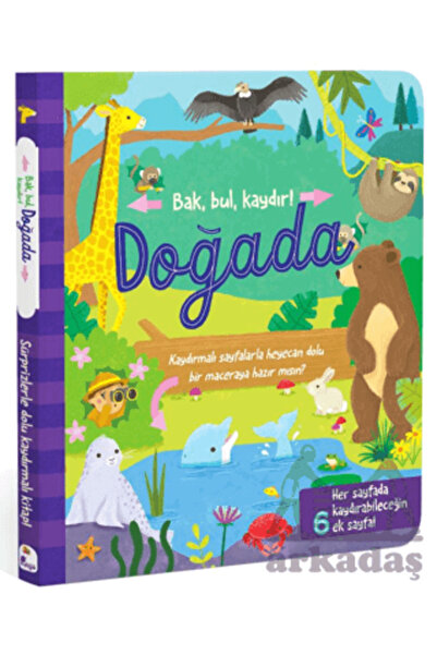 İndigo Çocuk اكتشف، ابحث، اسحب - في الطبيعة