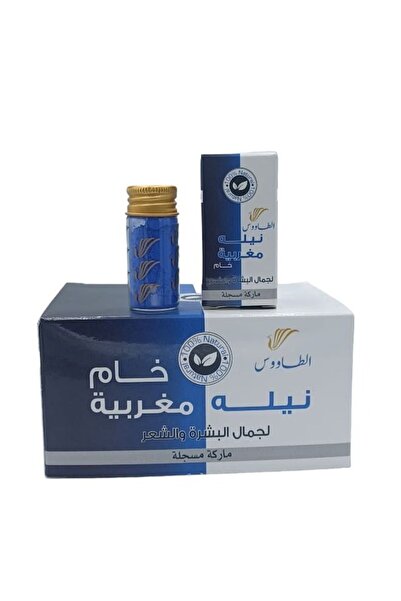 taous نيلة مغربية خام لجمال البشرة والشعر 10جرام 12 قطعة