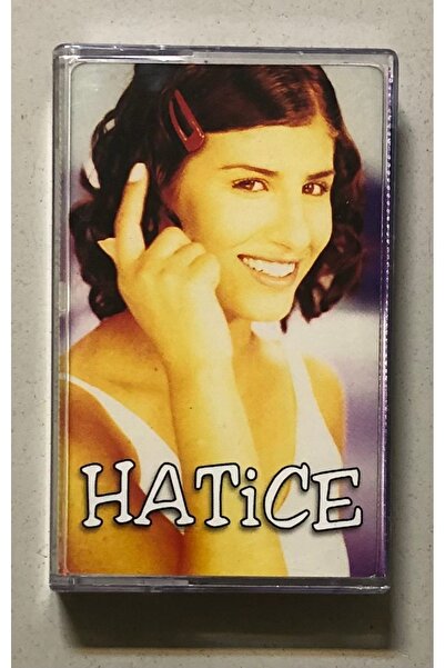 PRESTİJ MÜZİK كاسيت خديجة فداية (كاسيت طبعة أورجنال)