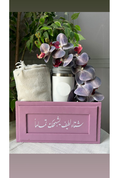 FLONA winter gift box