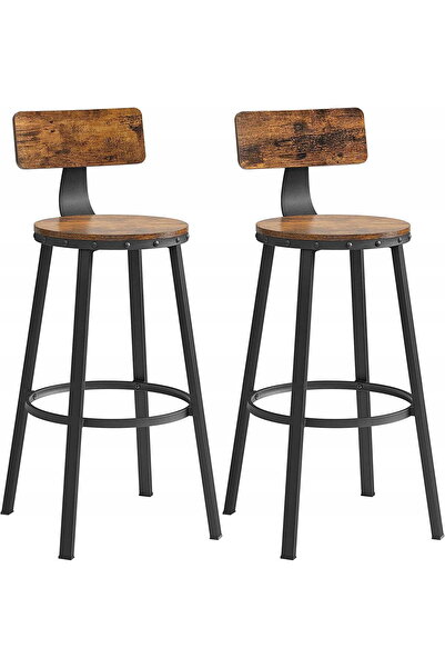 Other Bar Stools 2 pcs - LBC026B01V1