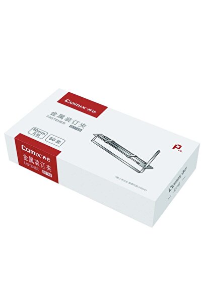 Comix مشابك ورقية 80 مم، 50 مجموعة/عبوة