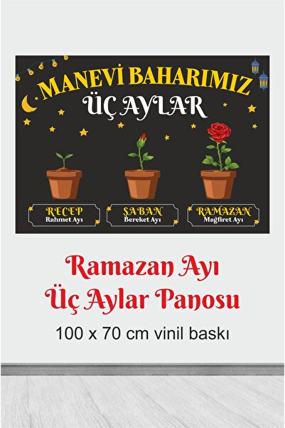 Yağız Ozalit Manevi Baharımız Üç Aylar Pano Branda Ramazan Ayı Pano
