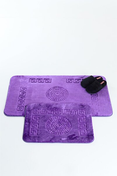 Bella Home Set de toaletă din 2 piese - Lavabil - Bază anti-alunecare