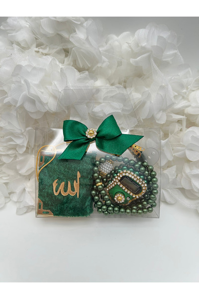 LenaToptan 1 Adet Çanta Görünümlü Kutu İçinde Mini Kuran, İnci Tesbih ve Taşl...