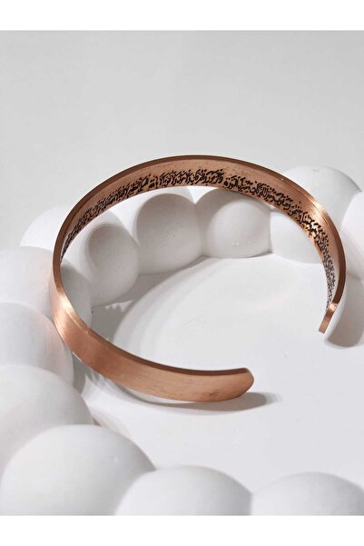 GÜLNAR BİJUTERİ مشبك نحاسي لصلاة البركة