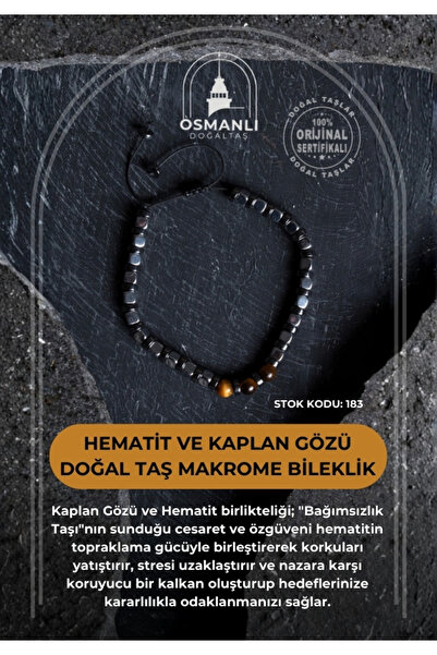 OSMANLI DOĞAL TAŞ Certified Hematite, Tiger's Eye Natural Stone Macrame Bracelet (Sk:183)