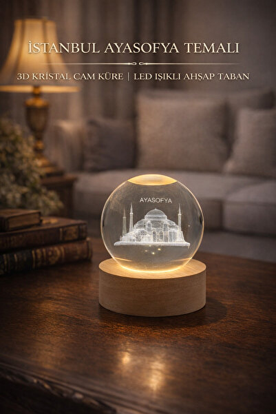 onyyapim İSTANBUL AYASOFYA TEMALI 3D KRİSTAL CAM KÜRE | LED IŞIKLI AHŞAP TABAN