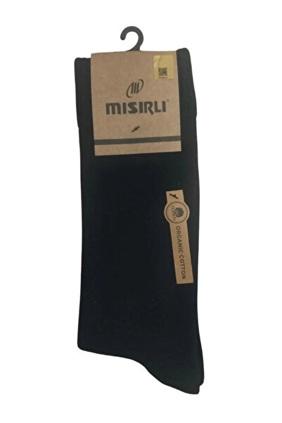 Freshness Египетски 64005 мъжки чорапи от кърпа