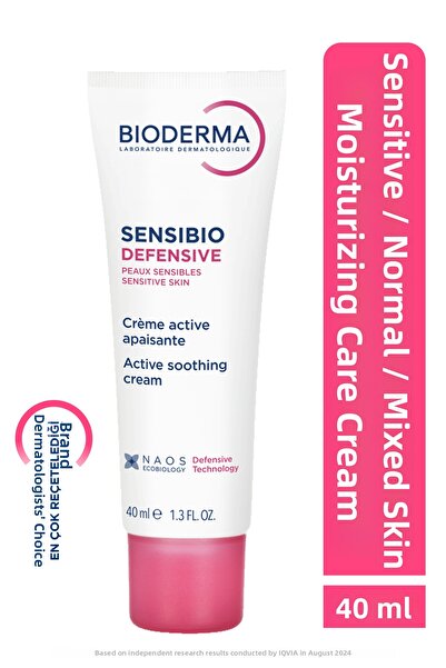 Bioderma بيوديرما سينسيبيو ديفينسيف 40 مل