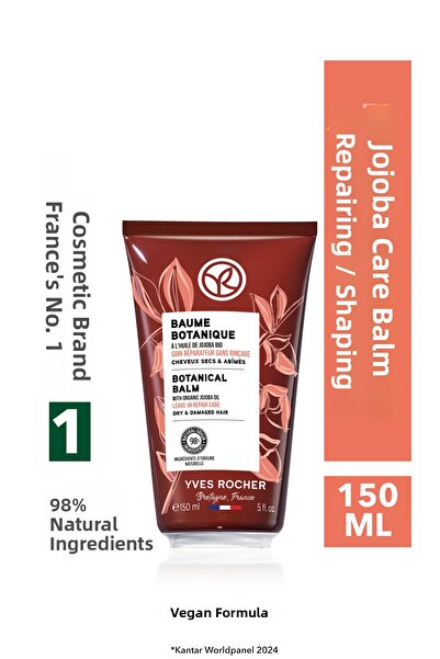 Yves Rocher كريم العناية بالجوجوبا - لجميع أنواع الشعر/الإصلاح/التصفيف/بوم بوتانيك - بريبيوتيك، نباتي - 150 مل