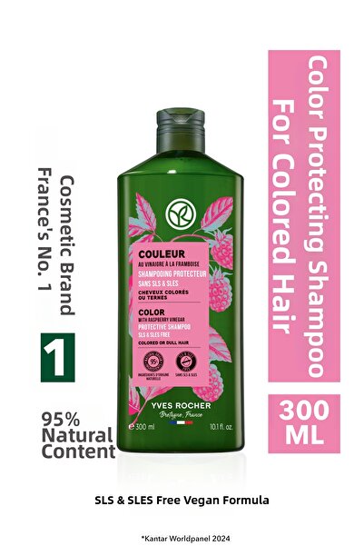 Yves Rocher شامبو الحفاظ على اللون - الشعر المصبوغ / كولور - خالي من SLS، SLE...