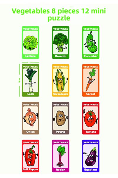 gift plus لغز تعليمي خشبي – الخضروات (مجموعة من 12، 8 قطع)