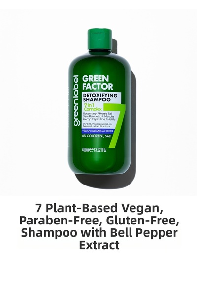 Greenlabel Green Factor 7 - شامبو نباتي، خالي من البارابين، خالي من الغلوتين للعناية المركزة، يحتوي على أعشاب وماء إكليل الجبل