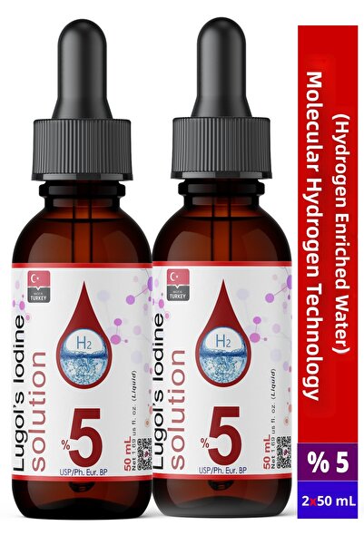 LUGOL'S solition محلول لوجول 5% |   2 × 50 مل |   زجاجة بقطارة زجاجية (درجة ص...