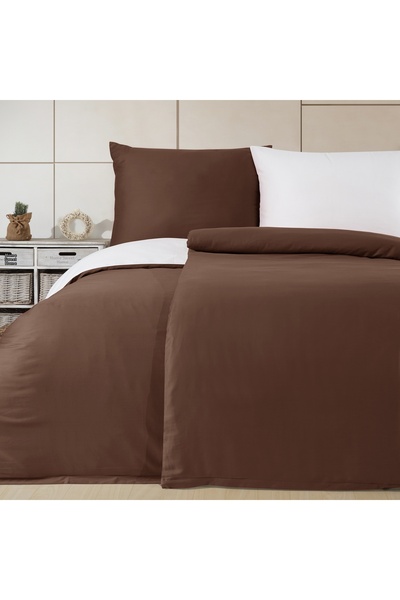 NazeninHome Satin 100% Cotton Double Duvet Cover Set Solid Color Coffee - Cream