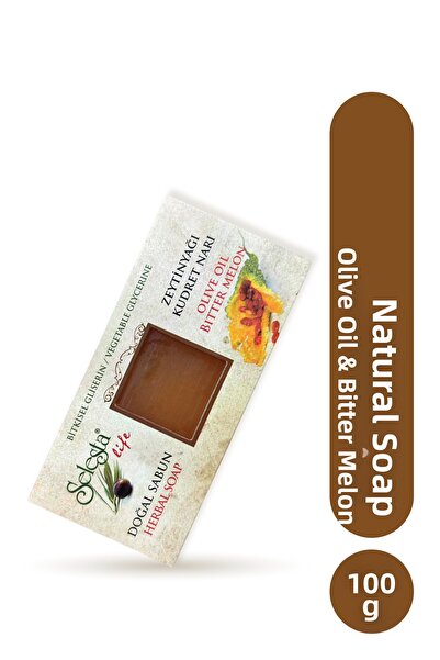 Selesta Life صابون زيت الزيتون والرمان