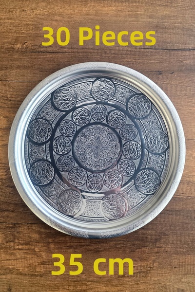 Binbir Trend 35 cm - Authentic Patterned Chrome Steel Appetizer and Serving Plate, Salad Plate