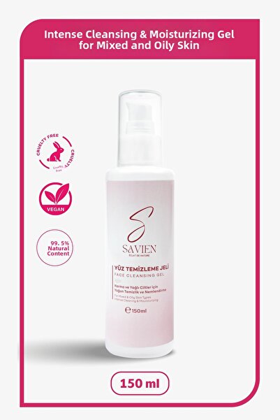 SAVIEN جل منظف للوجه للبشرة المختلطة والدهنية - تنظيف وترطيب مكثف 150 مل
