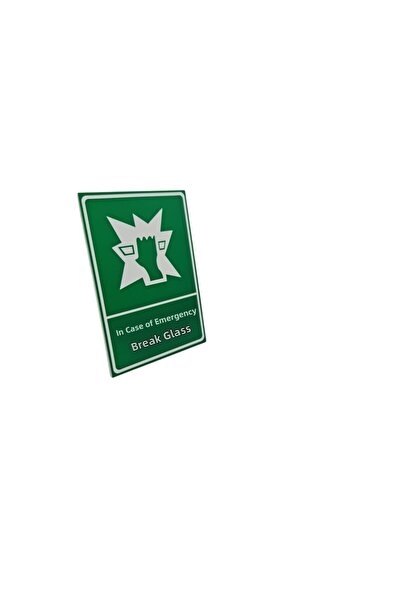 HiperAD Reklam إذا كان الأمر في حالات الطوارئ، فافتح الباب وانطلق – لافتة تحذ...