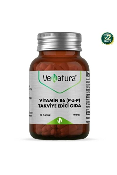 VeNatura Vitamin B6 (P-5-P) 30 Capsules 2 Pieces