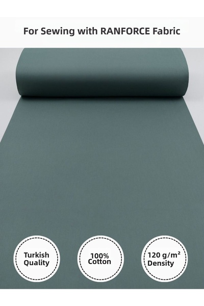 FabricMarket Ranforce Fabric for Sewing Quilts – 100% Cotton, 240 cm × 100 Cm, Plain Dyed Marble Effect