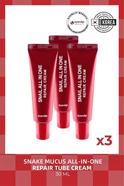 Eyenlip Beauty كريم إصلاح الكل في واحد مع خلاصة مخاط الحلزون 30 مل، مجموعة من...