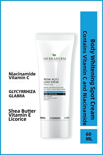 Herbaderm كريم تبييض الجسم